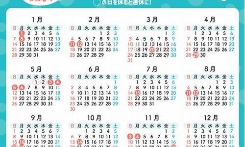 2021年4月14号油价上涨还是下调_2024年3月18日油